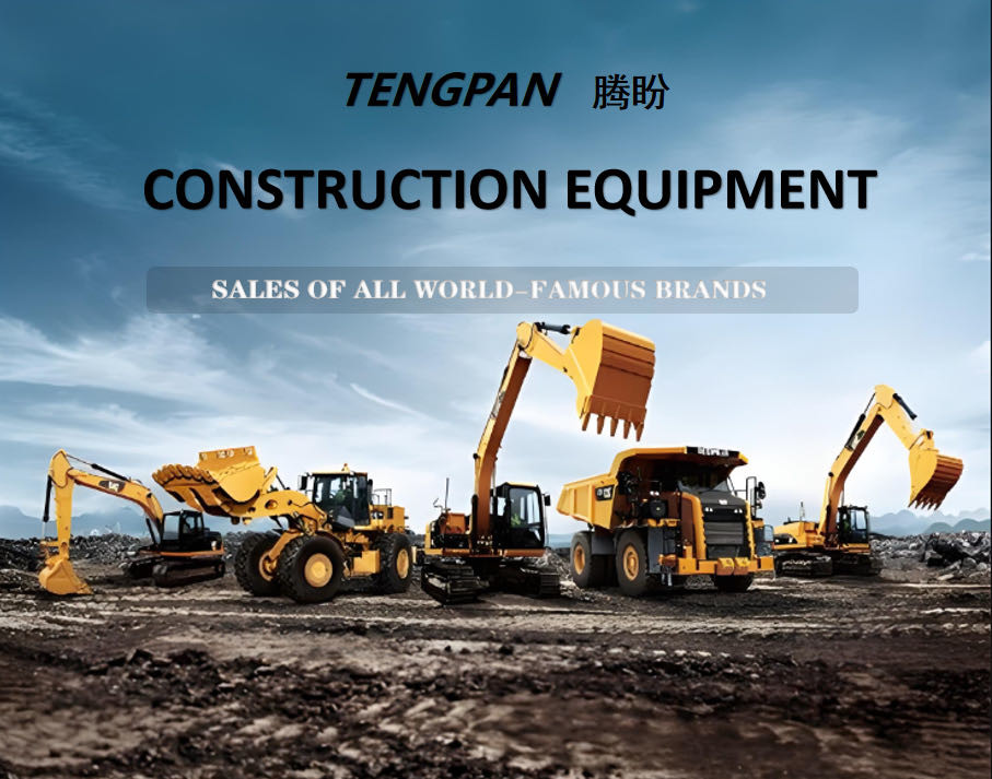 中国 Shanghai Tengpan Trading Co., Ltd. 会社概要