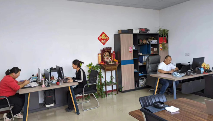 中国 Shanghai Tengpan Trading Co., Ltd. 会社概要