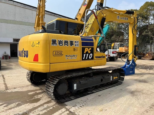 PC70 7トン KOMATSU 水力設備 建設用 掘削機 価格