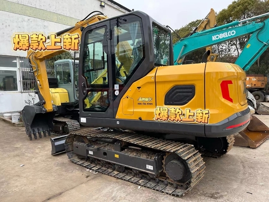 0.3m3 バケツ容量 XE75GA 0〜2000時間の作業時間のある良好な状態の古着掘削機